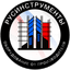 Русинструменты