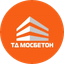 МОСБЕТОН