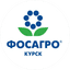 ФосАгро-Курск