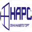 ПК НАРС