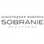 Собрание