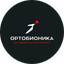 Центр Прецизионной Механообработки - Ортобионика