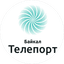 Байкал Телепорт