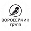 Воробейчик групп