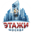 Рожков Арсений