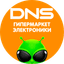 ДНС ЭЛЕКТРОНИКА