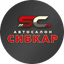 СИБКАР