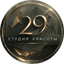 Студия красоты VG