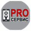 PRO сервис
