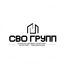 СВО-ГРУПП