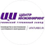 Уфимский Турбинный Завод