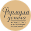 КА Формула успеха
