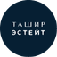 Ташир Эстейт