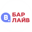 Барлайн