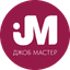 Джоб Мастер