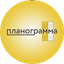 Планограмма (ООО Сервис Логистика)
