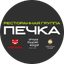 Печка