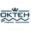 ГК ОКТЕН