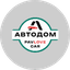 Автодом