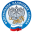 Межрайонная ИФНС № 14 по Ставропольскому Краю