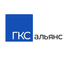 ГКС Альянс