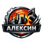 Киреева Нина Алексеевна
