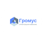 ДельтаГромус