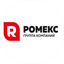 РОМЕКС ГРУППА КОМПАНИЙ