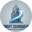 Смарт Солюшенс