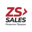 ZS Sales