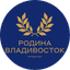 RODINA Residences Vladivostok