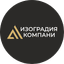 Изоградия Компани