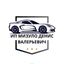 Мизуло Денис Валерьевич