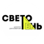 Светотень (ИП Бондарева Кристина Александровна)