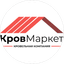 КРОВМАРКЕТ АЛМАТЫ