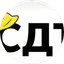 СДТ