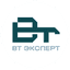 ВТ Эксперт