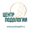 Центр подологии Култум Шахаевой