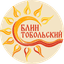 Жарков Владимир Владимирович
