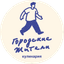 Городские Жители (ООО ДТР)