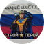 Лиманова Виктория Васильевна