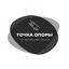 Точка опоры (ИП Бакун Валерия Леонидовна)