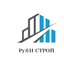 ОсОО Руби строй