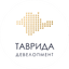 Таврида Девелопмент