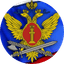 Управление по конвоированию ГУФСИН России по Приморскому краю, г. Уссурийск