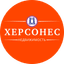 Херсонес