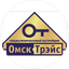 Специализированный Застройщик Омск-Трэйс