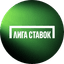 Лига Ставок