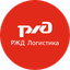 РЖД Логистика