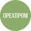 ОРЕХПРОМ